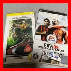 FIFA 09 ワールドクラスサッカー & モンスターハンターポータブル2G