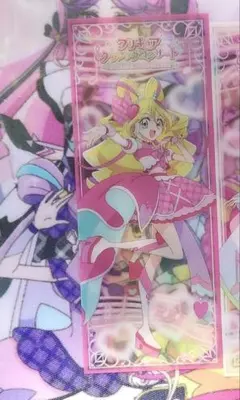 プリキュアクラシックコンサート　ハイタッチ特典　キュアアイドル　クリアしおり