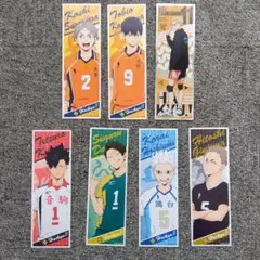 ハイキュー!! ロングステッカー 7枚セット