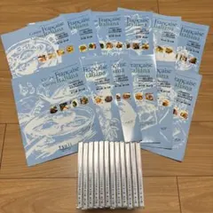 辻調理師専門学校 通信講座　DVD テキスト 辻調理師専門学校 西洋料理技術講座 DVD 【公式通販】