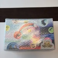 ポケモン BOX 最終値下げ