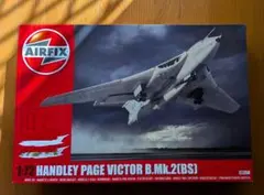 【エアフィックス1/72】 ●ハンドレペイジ　ヴィクターB.Mk.2［BS］