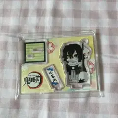 鬼滅の刃　伊黒小芭内　アクリルスタンド