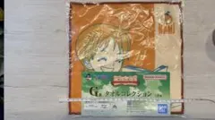 ワンピースナミ タオル 約26cm バンダイナムコ