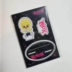 スキズ 樂-STAR POP UP アクスタ フィリックス Bbok Ari