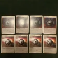 特殊　悪エネルギー　鋼エネルギー　DP PT 8枚セット　エクストラ　アンリミ