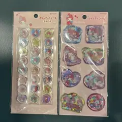 まろ様 リクエスト 2点 まとめ商品