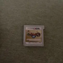 妖怪ウォッカ本家2 ニンテンドー3DS