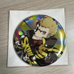 2025年最新】ペルソナ 限定の人気アイテム - メルカリ