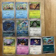 ゲコガシラ　ニンジャスピナー　ARなど