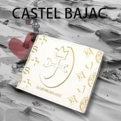 カステルバジャック ソート 二つ折り財布 034613 ホワイト - メルカリ