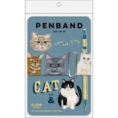 そで山かほ子　ペンバンド　CAT　猫
