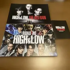 HiGH&LOW パンフレット2冊