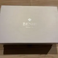 BENIR ベニル　ウエディングシューズ　ブライダルシューズ