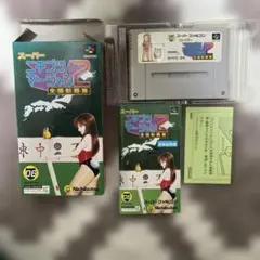 Item thumbnail for item 2458c6c6-2a32-47d4-aad6-f1b7ddb8c062