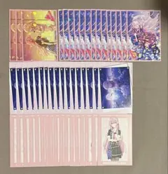 プロセカ 特典 ポストカード 巡音ルカ