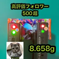 d*6様 ポケモンカード　インフェルノX 1パック