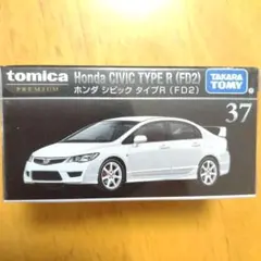 【トミカプレミアム37】HONDAホンダシビックタイプRcivic白色typeR
