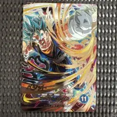 Sdv7-sec ベジット