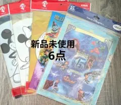 新品 ディズニー ミッキー ミニー クリアファイル 6点セット