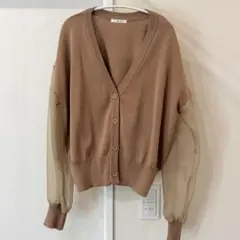 couchu.me 異素材切り替え カーディガン ブラウン