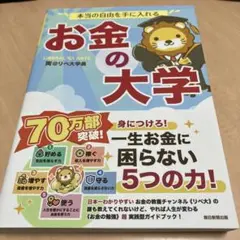 Item thumbnail for item a135d199-9df9-4653-909b-4f906f8c8bea