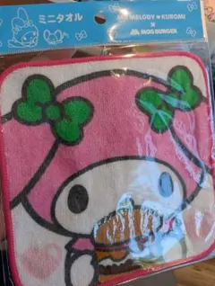 Item thumbnail for item 160ae874-c9a5-4ca2-b247-c565d6314d3a