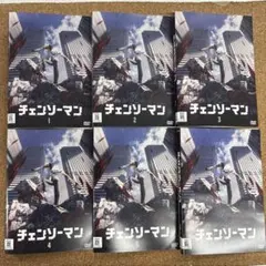 チェンソーマン　1-6 全巻6巻　全巻セット　DVD アニメ