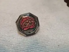 Item thumbnail for item 63647dea-ae63-4fc5-bef1-c3b40ce58789