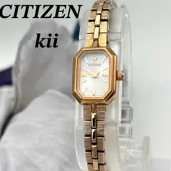 美品 CITIZEN Kii: シルバー 楽天市場】kii シチズン（ベルトカラーシルバー）（腕時計）の通販