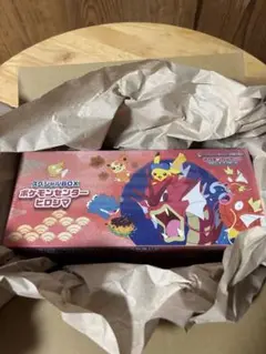 ポケモンセンター　ヒロシマ　スペシャルBOX未開封プロモ付き