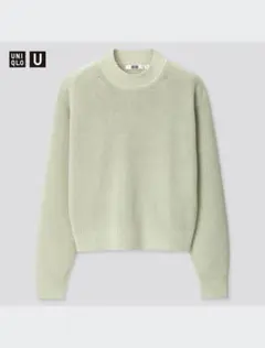 UNIQLO U リブモックネックセーター　Lサイズ　未使用