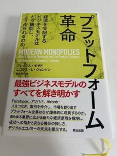 Item thumbnail for item 6ac93890-0332-497c-bc1d-85a2ade01872