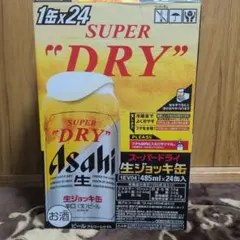 ドライ 生ジョッキ缶350ml ドライクリスタル500ml 2ケース - メルカリ
