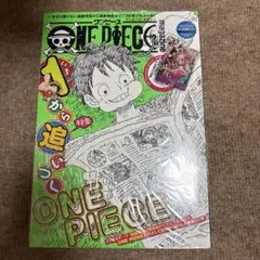 新品・未開封 ONE PIECE magazine vol.17 P-046 。