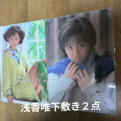 2026年最新】浅香唯の人気アイテム - メルカリ