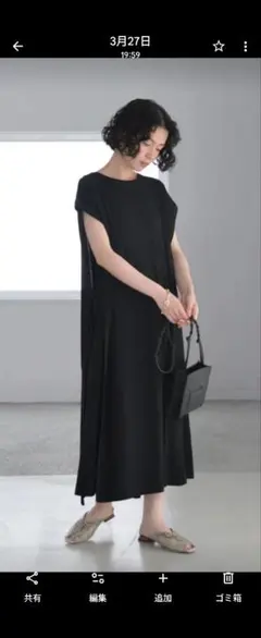 AMERICAN　HOLIC　 レイヤード ボックスシアーカットワンピース