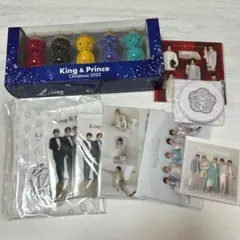 2025年最新】キンプリグッズの人気アイテム - メルカリ