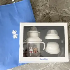 【新品】familiar ファミリア マグセット