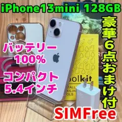 SIMフリー 本体 iPhone 13mini 128 GB ピンク 008