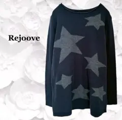 『レジューヴ』ニット セーター【F】ネイビー 星 スター ウール 混 日本製