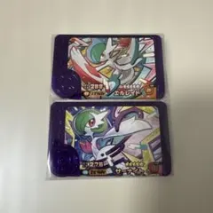 ポケモンフレンダ　エルレイド　サーナイト　スーパートレジャー　メガシンカ