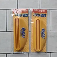 Item thumbnail for item 8072baa7-894b-40dc-a4db-84fc21de8014