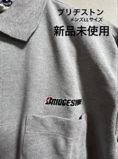 ブリヂストン メンズウェア