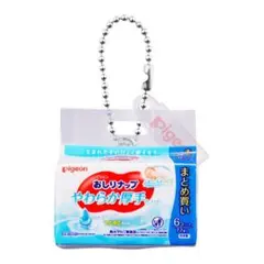 Pigeon ミニチャーム おしりナップ ミニチュアキーチェーン 가챠