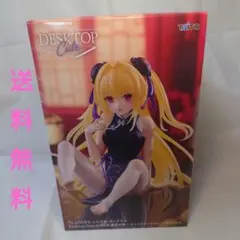 【ToLOVEる】とらぶる ダークネス 黄金の闇 フィギュア