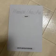 ASTRO 9TH ANNIVERSARY BEHIND BOOK