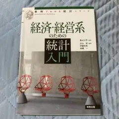 清水焼　黒井戸茶碗　伊藤三平作 2025年最新】伊藤三平の人気アイテム - メルカリ