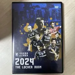 2026年最新】ガンバ大阪 DVD 2024の人気アイテム - メルカリ