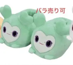 TWICE GIGO LOVELYS ぬいぐるみスリッパ　ミニウォレットミブリー
